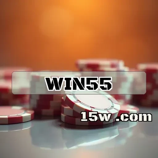 win55.com: Descubra os Recursos Imperdíveis do Seu App