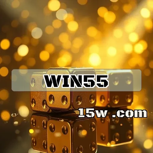 win55.com: Bônus Irresistíveis que Você Precisa Conhecer