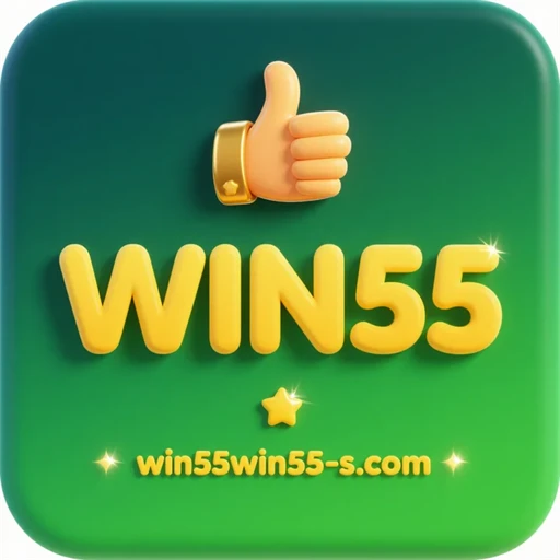win55.com