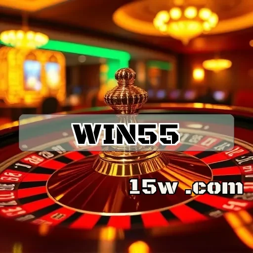 win55.com: Suporte 24/7 Que Revoluciona a Experiência dos Usuários